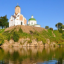 3941 Людмила