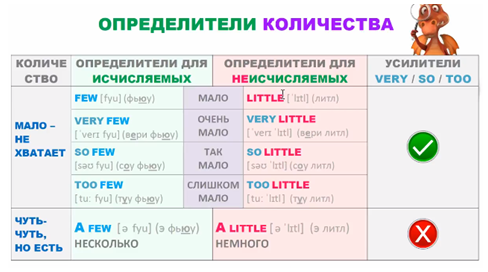 upload_2017-11-2_20-3-41.png