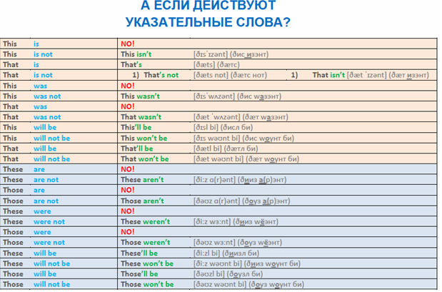 upload_2017-11-7_17-13-3.png