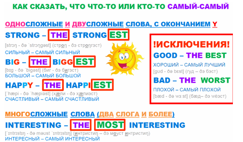 upload_2017-12-29_18-11-26.png