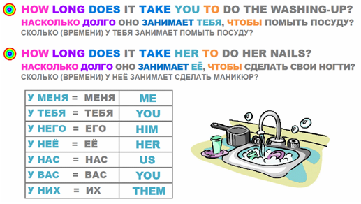 upвставить 2.png