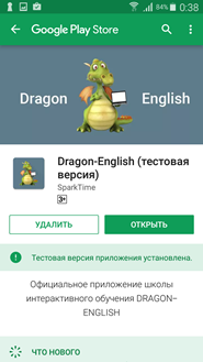 upload_2017-3-12_0-35-56.png